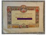 GRANDE RICORDO PREMIO 1° GRADO SCUOLA DI RELIGIONE 1938/39 ANGIARI VERONA -