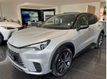 Lexus LBX Hybrid Emotion