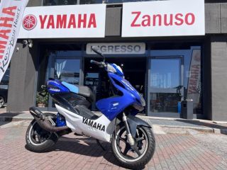 Yamaha Aerox 50 scooter 50 2t