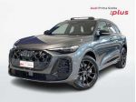 Audi Q5 III 2025 2.0 tdi mhev+ S line edition quattro 204cv s-tronic