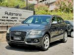 Audi Q5 2.0 TDI 177CV quattro S-tronic S-line UNPROGARANZIAPELLELED