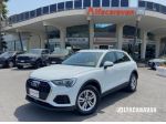 Audi Q3 45 1.4 tfsi e s-tronic
