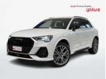 Audi Q3 Audi Identity Black 45 TFSI e 180(245) kW(CV) S tronic