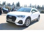 AUDI Q3 SPB 35 TDI S tronic S line edition rif. 23401859