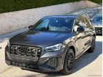 AUDI Q2 35 TDI S tronic Identity Black rif. 24151847