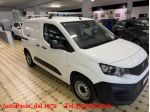 PEUGEOT Partner BlueHDi 100 Furgone 3 Posti rif. 23881187