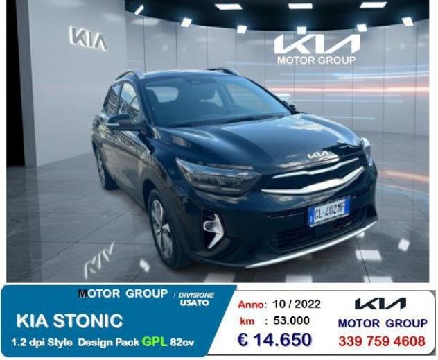 Kia Stonic Stonic 1.2 dpi Style s/Design Pack gpl 82cv