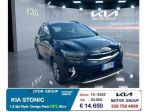 Kia Stonic Stonic 1.2 dpi Style s/Design Pack gpl 82cv
