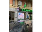 Stanza in affitto - studio medico