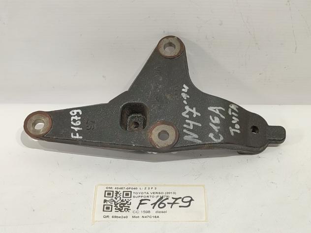 SUPPORTO MOTORE TOYOTA Verso S (P120) 43457-0F040 N47C16A diesel 1598 (1016)