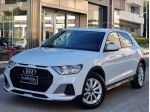 Audi A1 Allstreet 30 TFSI 110cv S-tronic Business