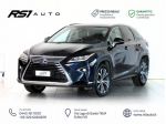 Lexus RX 450h Hybrid Luxury