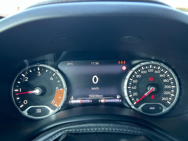 Jeep Renegade 1.6 MJet 120cv Limited - Foto 10