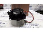 Ventola Abitacolo Opel Astra J 13276230