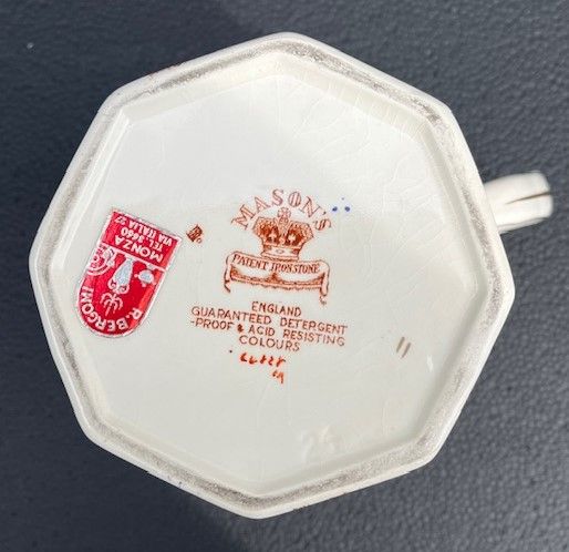 Caraffa Inglese Mason's Mandalay - Foto 6