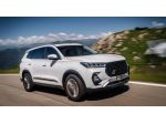 DR dr 7.0 dr 7.0 1.5 Turbo DCT Bi-Fuel GPL