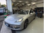 Porsche Panamera 4.8 Turbo BOOK SERVICE