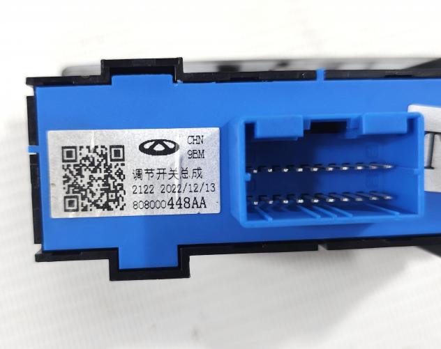 PULSANTE INTERRUTTORE MANOPOLA ESP DR 5.0 Serie 808000448AA (19) - Foto 13