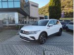 Volkswagen Tiguan 1.5 TSI ACT Elegance DSG
