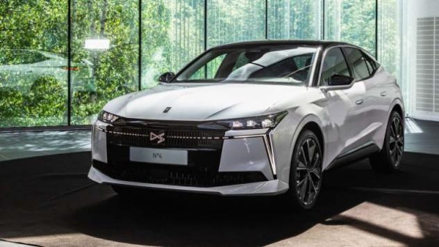 DS AUTOMOBILES E-Tense 215 Jules Verne DS N°4 rif. 23759719 - Foto 2