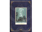2000 FOLDER n.7 - SACRA SINDONE