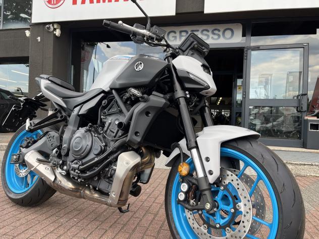 Yamaha MT-07 New 2025 PRONTA CONSEGNA - Foto 4