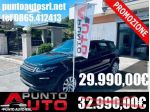 LAND ROVER Range Rover Evoque 2.0 TD4 TETTO -PELLE