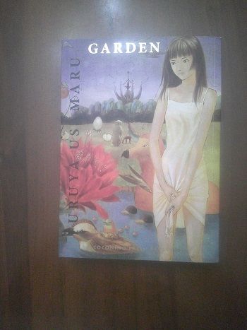 (2027)garden(coconino press,fandango,2023)