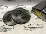Dischi Freno Anteriori Lancia Kappa - Alfa Romeo 166 46449390