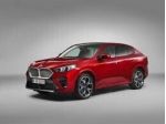 Musata completa e ricambi vari BMW X2 2024