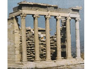 Ripetizioni LATINO GRECO ITALIANO laureato Lettere Classiche