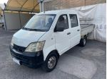 Martin Motors Altro FREEDOM