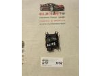 MOTORINO RISCALDAMENTO AUDI A2 Serie (8Z0) 6Q1907511B 0132801204 (0005)