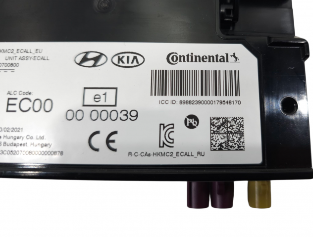 MODULO ELETTRONICO HYUNDAI Bayon Serie 96510-Q0000 G3LF Hybrid 1000 (21) - Foto 10