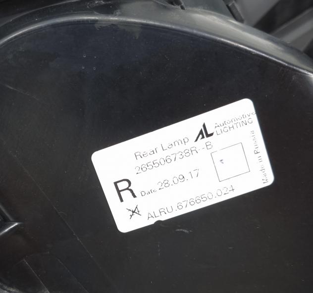 STOP FANALE POSTERIORE DESTRO RENAULT Captur Serie 265506738R (1319) - Foto 11