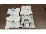 Set Tutine Prima Nascita 0-1 Mese Bimba Chicco & Nazereno Gabrielli