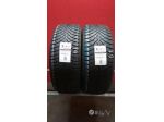 2 gomme 235 50 19 nankang a632