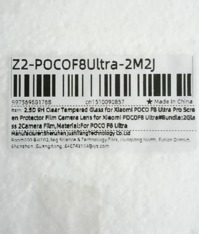 PELLICOLA PROTETTIVA INF per schermo in vetro temperato per Xiaomi POCO F8 ULTRA - Foto 2