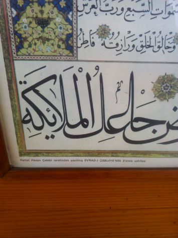 Manoscritto in arabo antico di Hasan Celebi - Foto 7