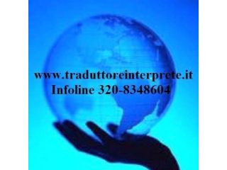 Corsi di lingua inglese per adulti - Milano