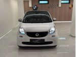 smart fortwo 70 Sport edition 1