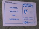 SCHEDA TELEFONICA CROAZIA 7