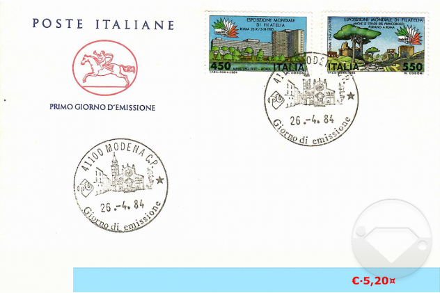 ITALIA BUSTE PRIMO GIORNO EMISSIONE 1984