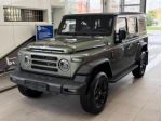 EMC 212 2.0 TGDI 8AT 4WD Adventurer rif. 23354422