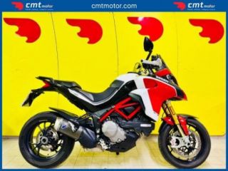 DUCATI Multistrada 1260 Finanziabile - Bianco - 20883 rif. 23047181