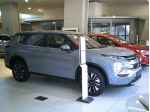 MITSUBISHI Outlander 2.4 PHEV INFORM 136CV rif. 23731232