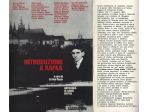 INTRODUZIONE A KAFKA a cura di Ervino Pocar, Il Saggiatore 1974, 1a edizione.