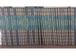 Collezione completa Classici dell'Arte Rizzoli (1975) 88 volumi