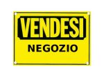 Negozio a Venezia - Rif. IMM-215