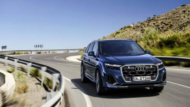 AUDI Q7 SUV TFSI e 360 kW quattro tiptronic S line plus rif. 23255822 - Foto 2